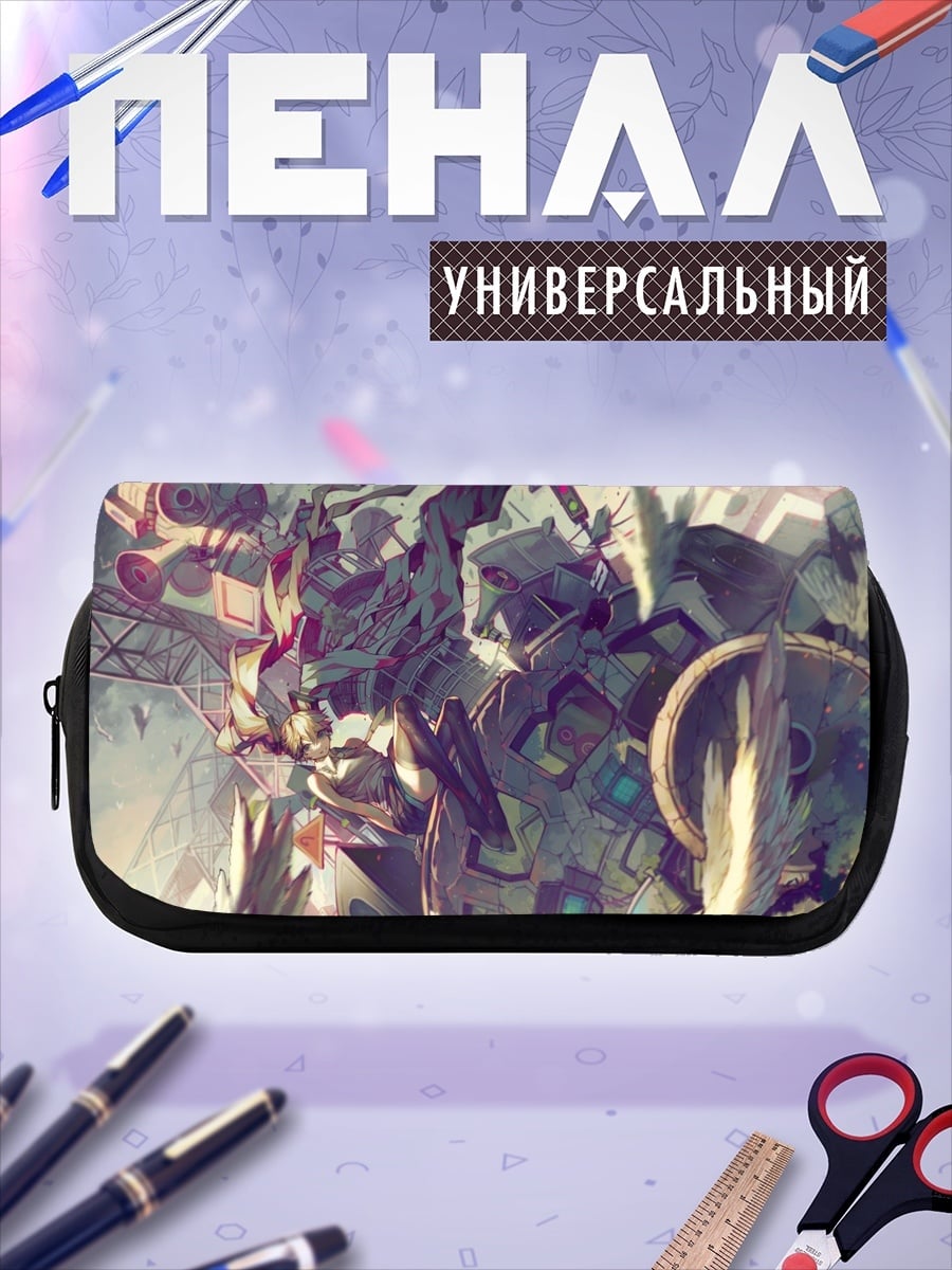 Пенал-косметичка Абстрактный механизм