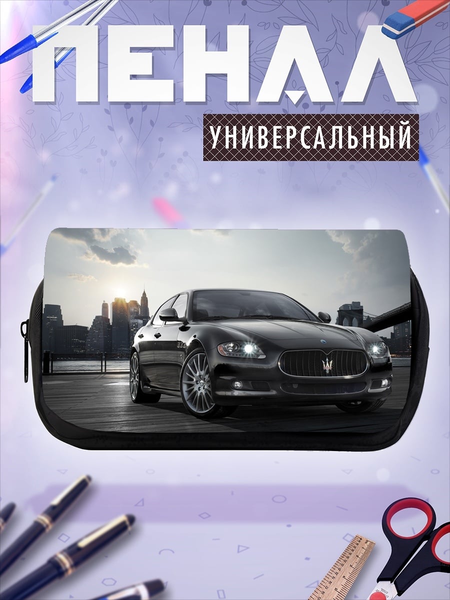 Пенал-косметичка темный седан