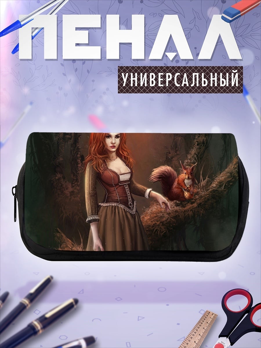 Пенал-косметичка рыжая ведьма