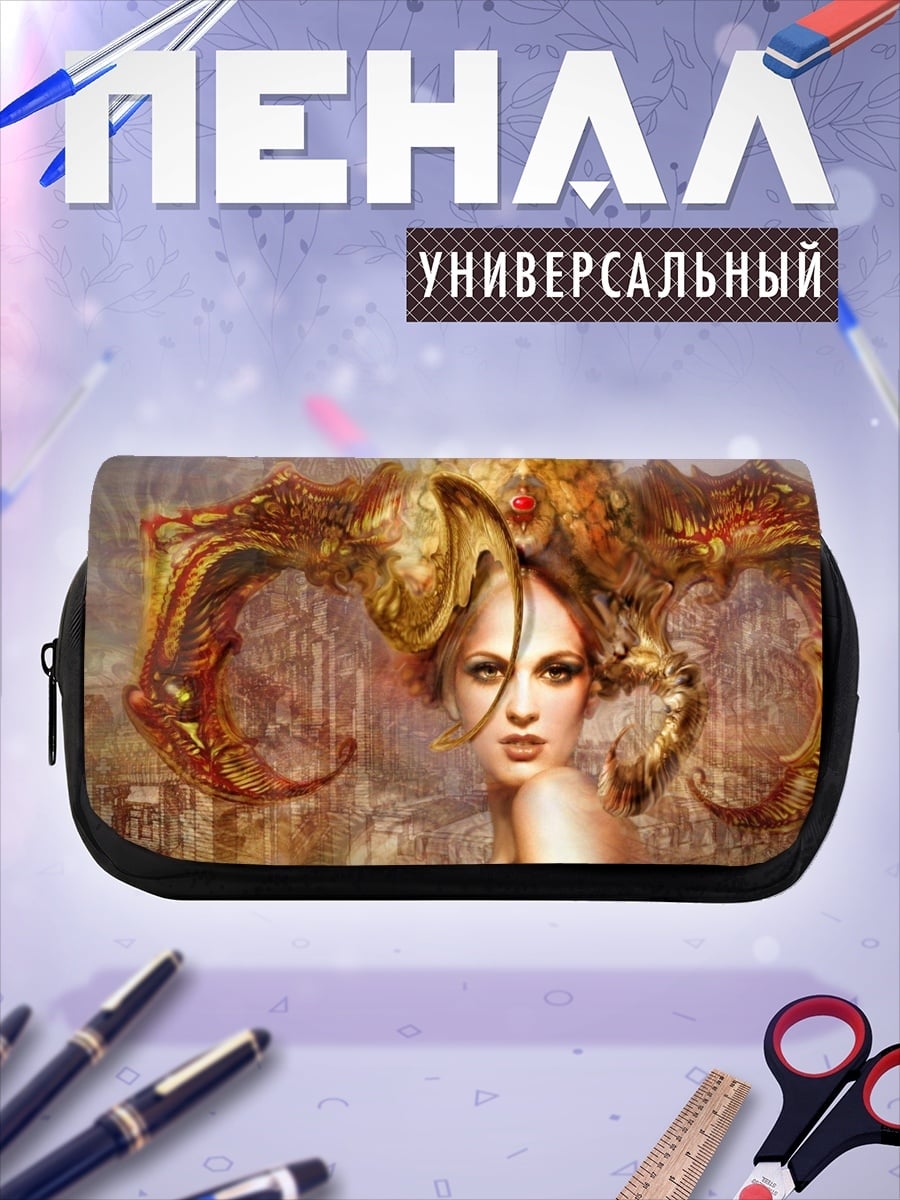 Пенал-косметичка девушка с рогами