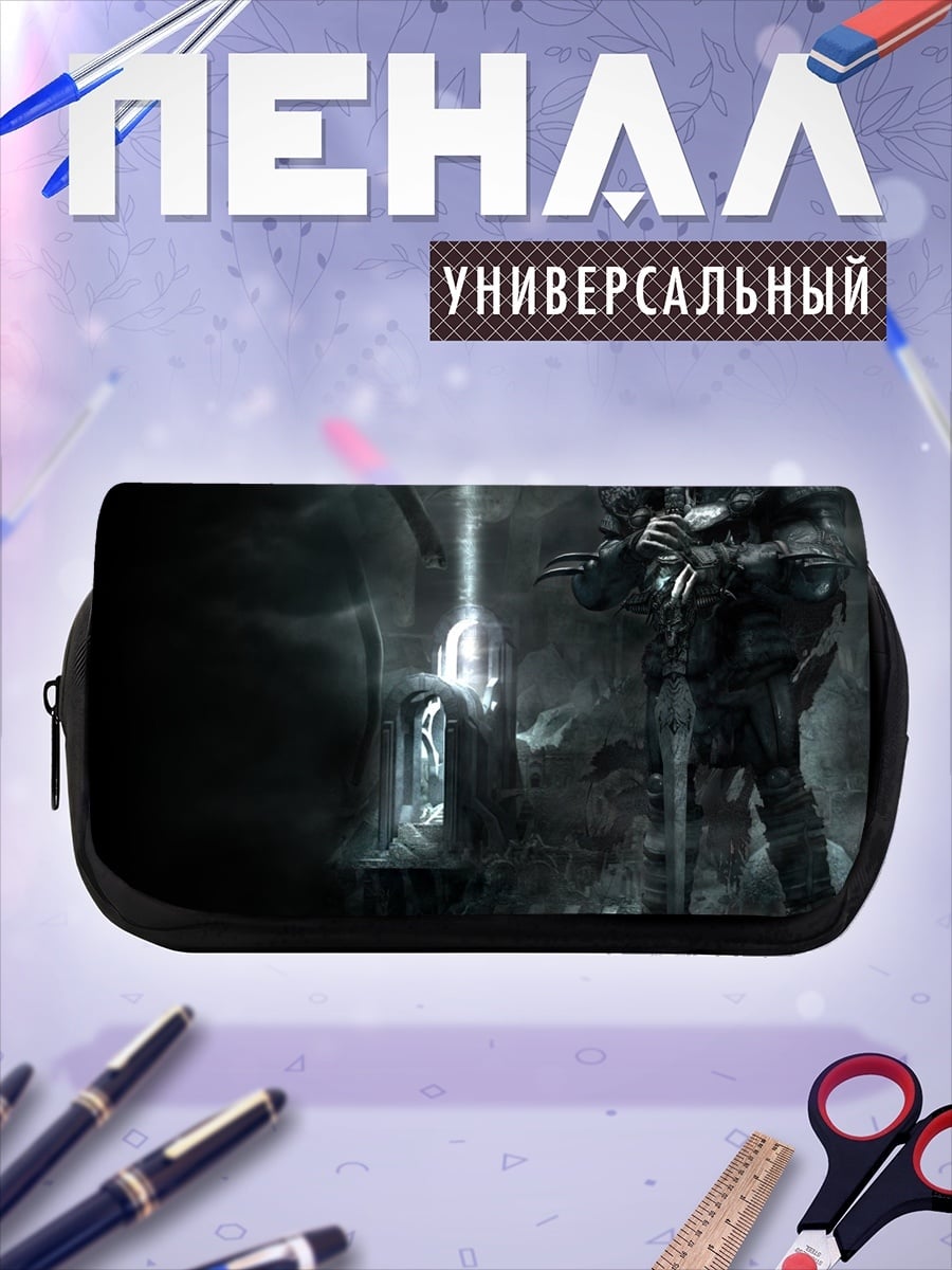 Пенал-косметичка desired_missing