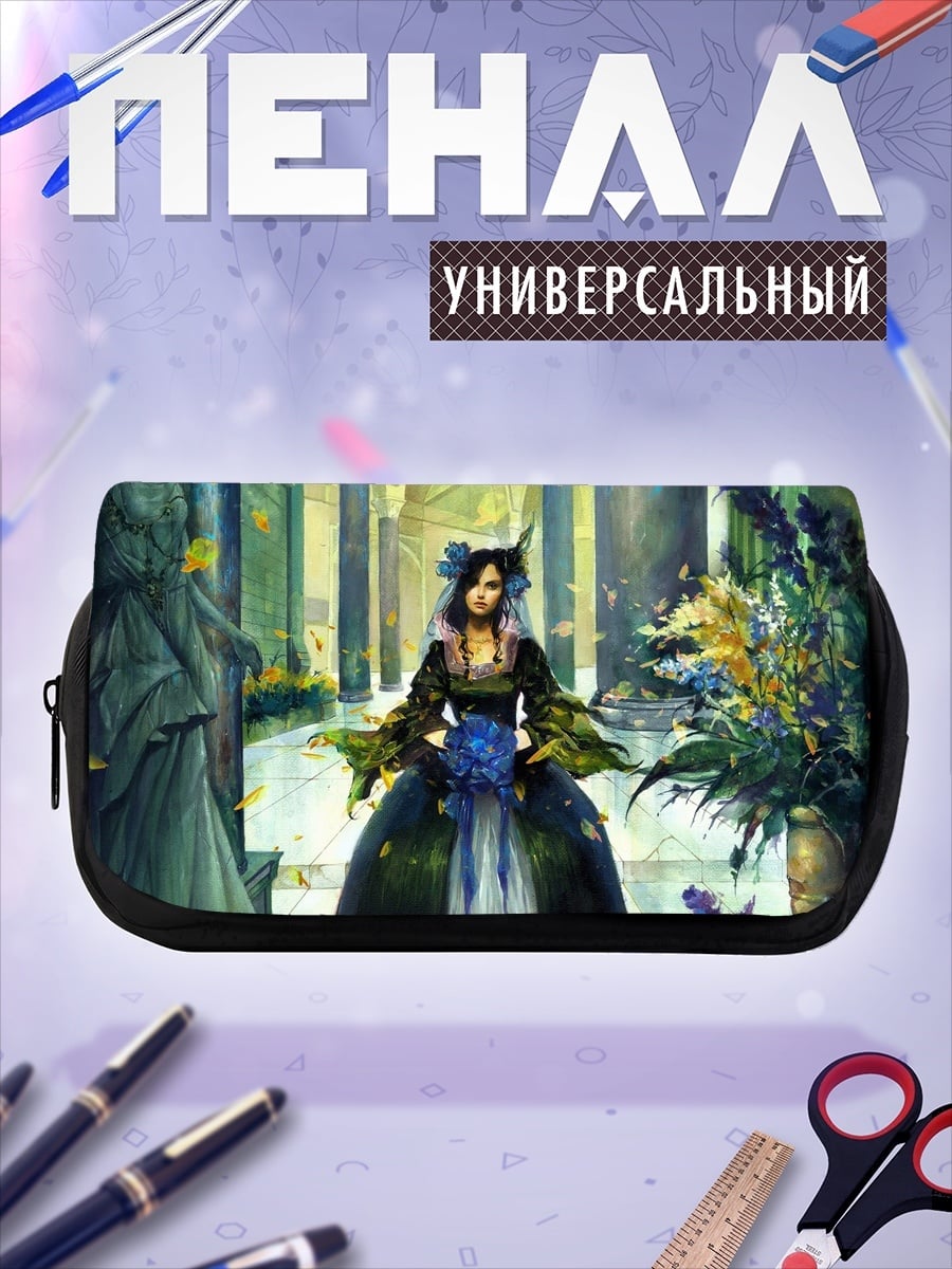 Пенал-косметичка Элегантная леди в саду