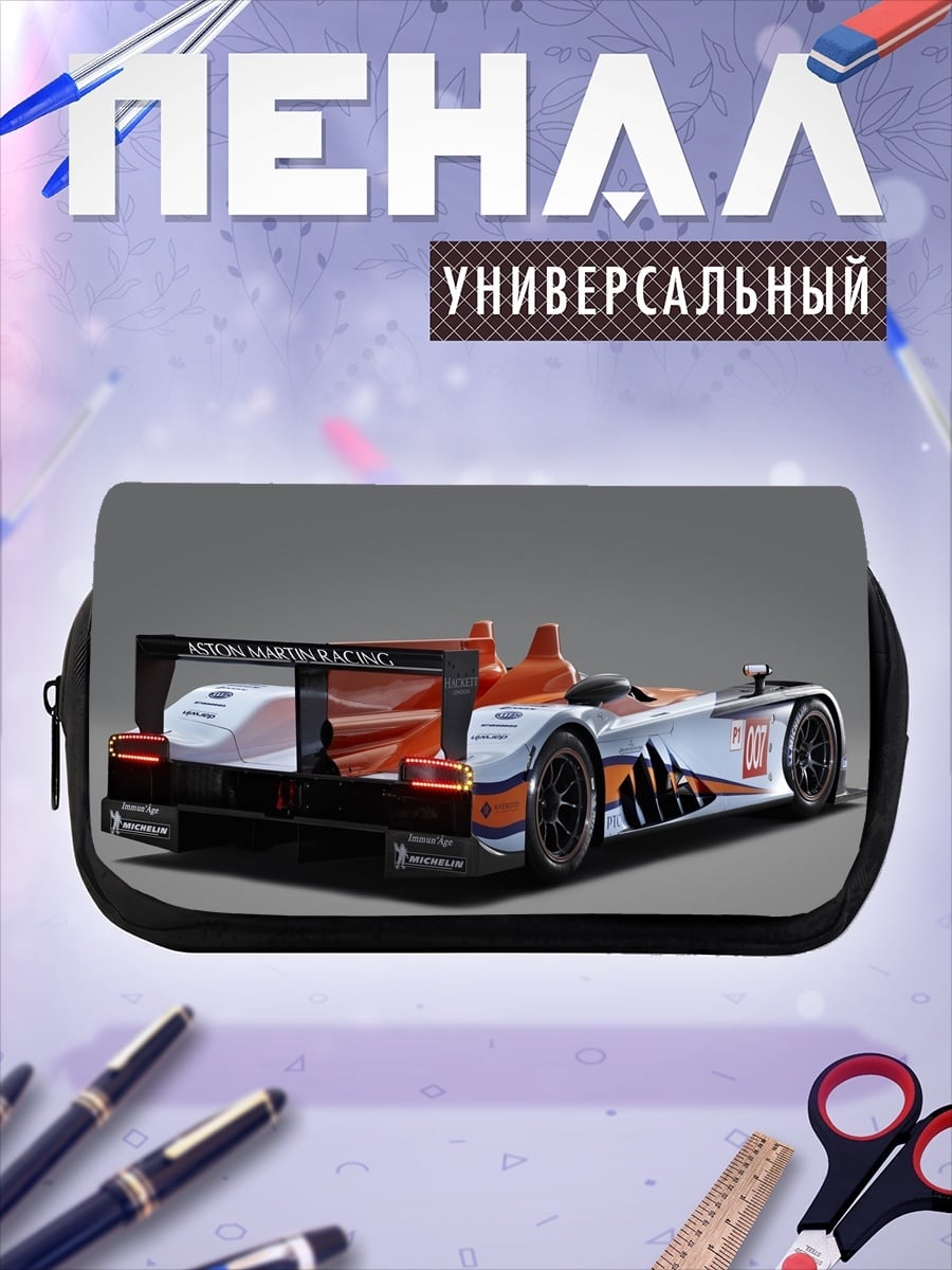 Пенал-косметичка Гоночный автомобиль