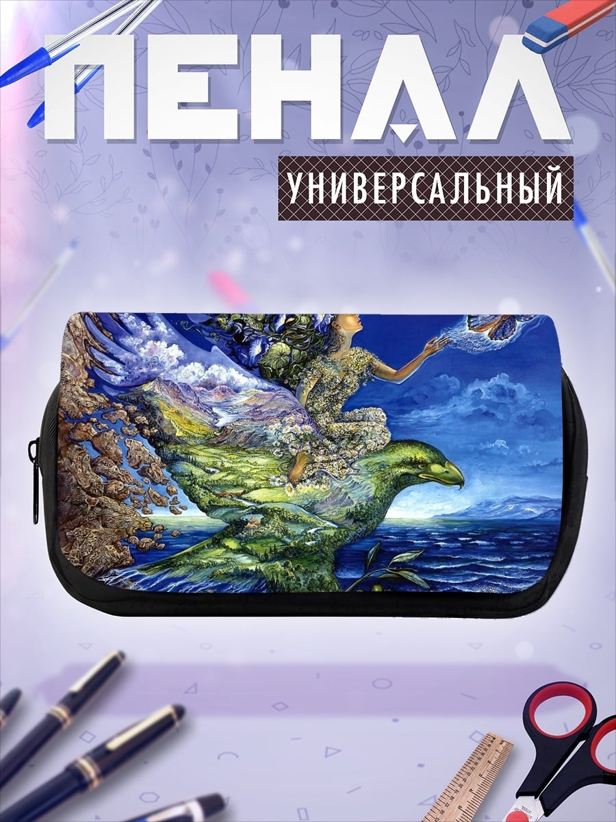 Пенал-косметичка Девушка на орле