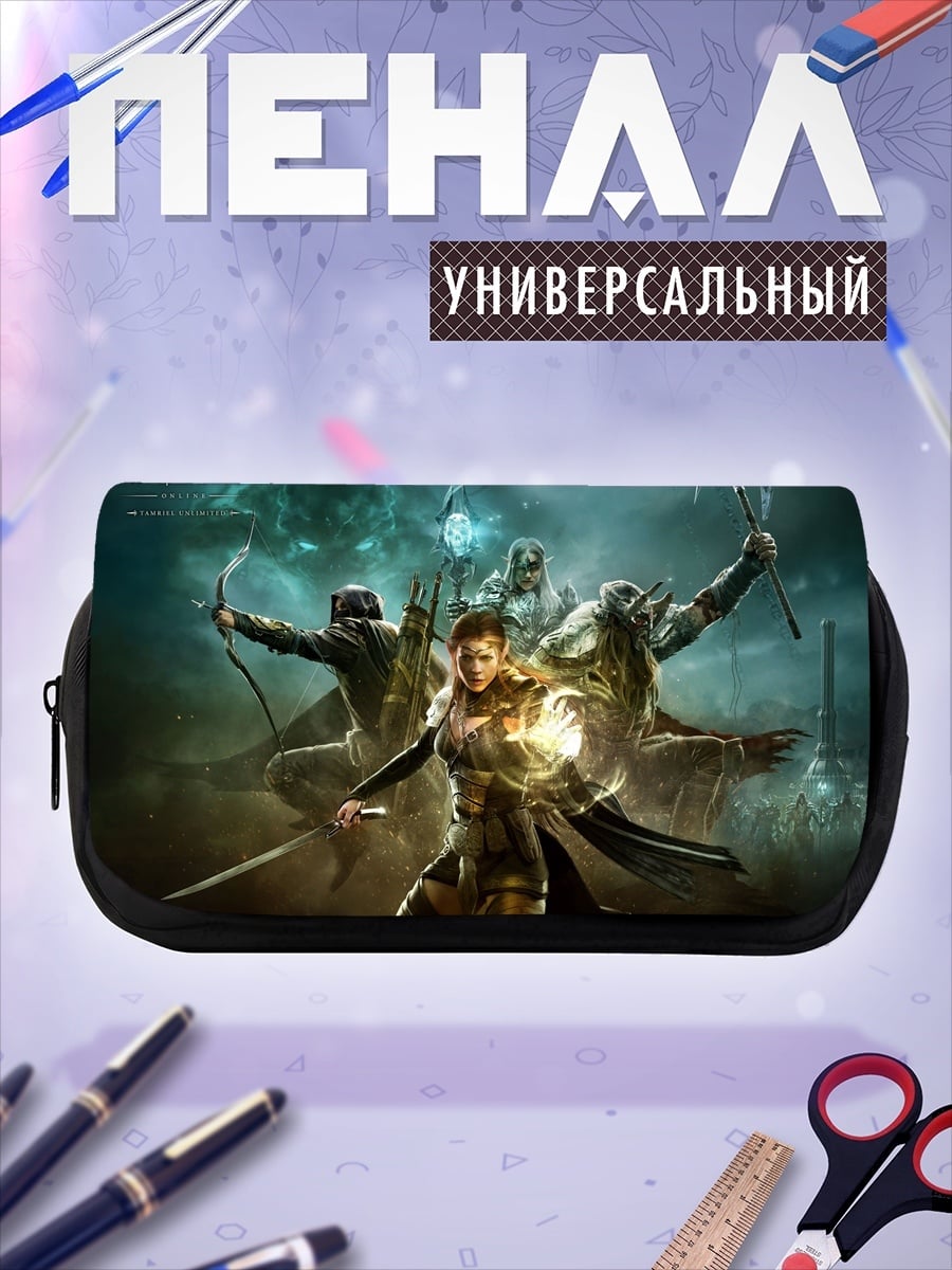 Пенал-косметичка Герои фэнтези мира