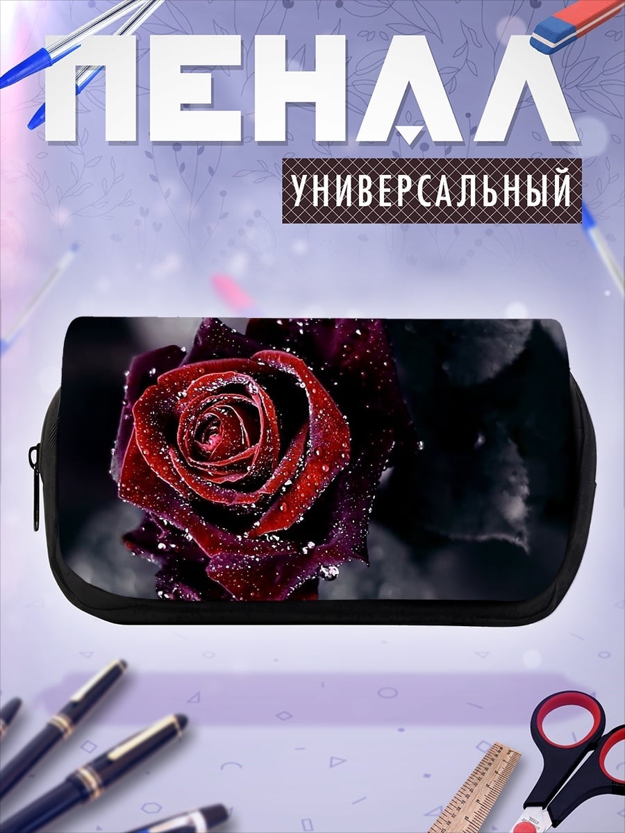 Пенал-косметичка Красная роза