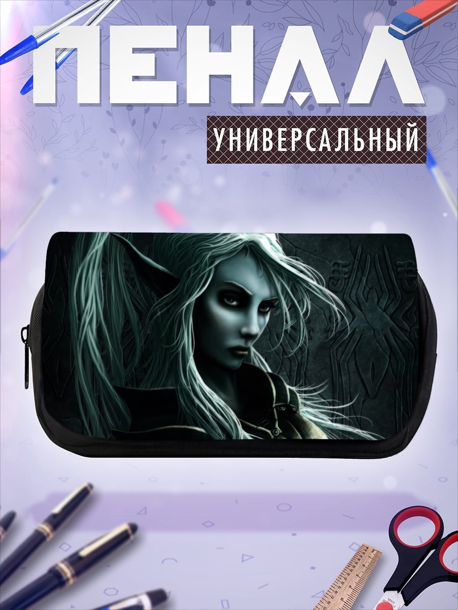 Пенал-косметичка Эльфийка с белыми волосами