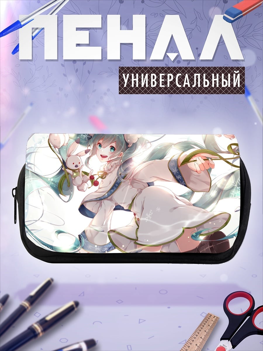 Пенал-косметичка Аниме девушка с плюшевым мишкой