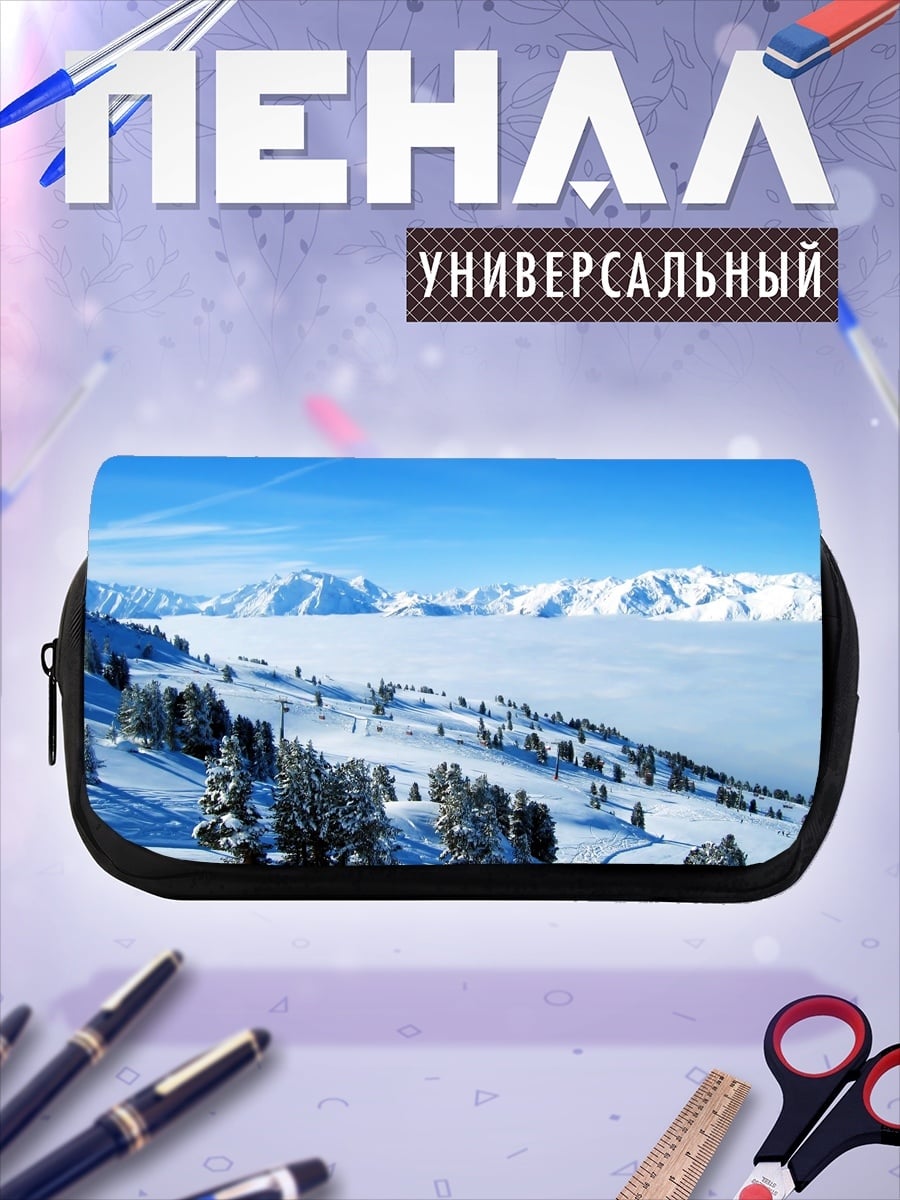 Пенал-косметичка Зимний горный пейзаж