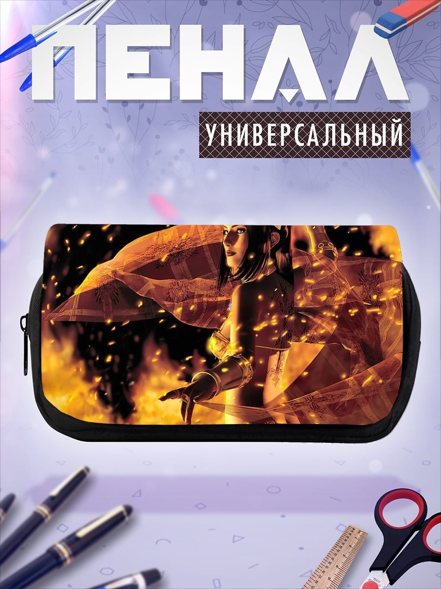 Пенал-косметичка Девушка в огне