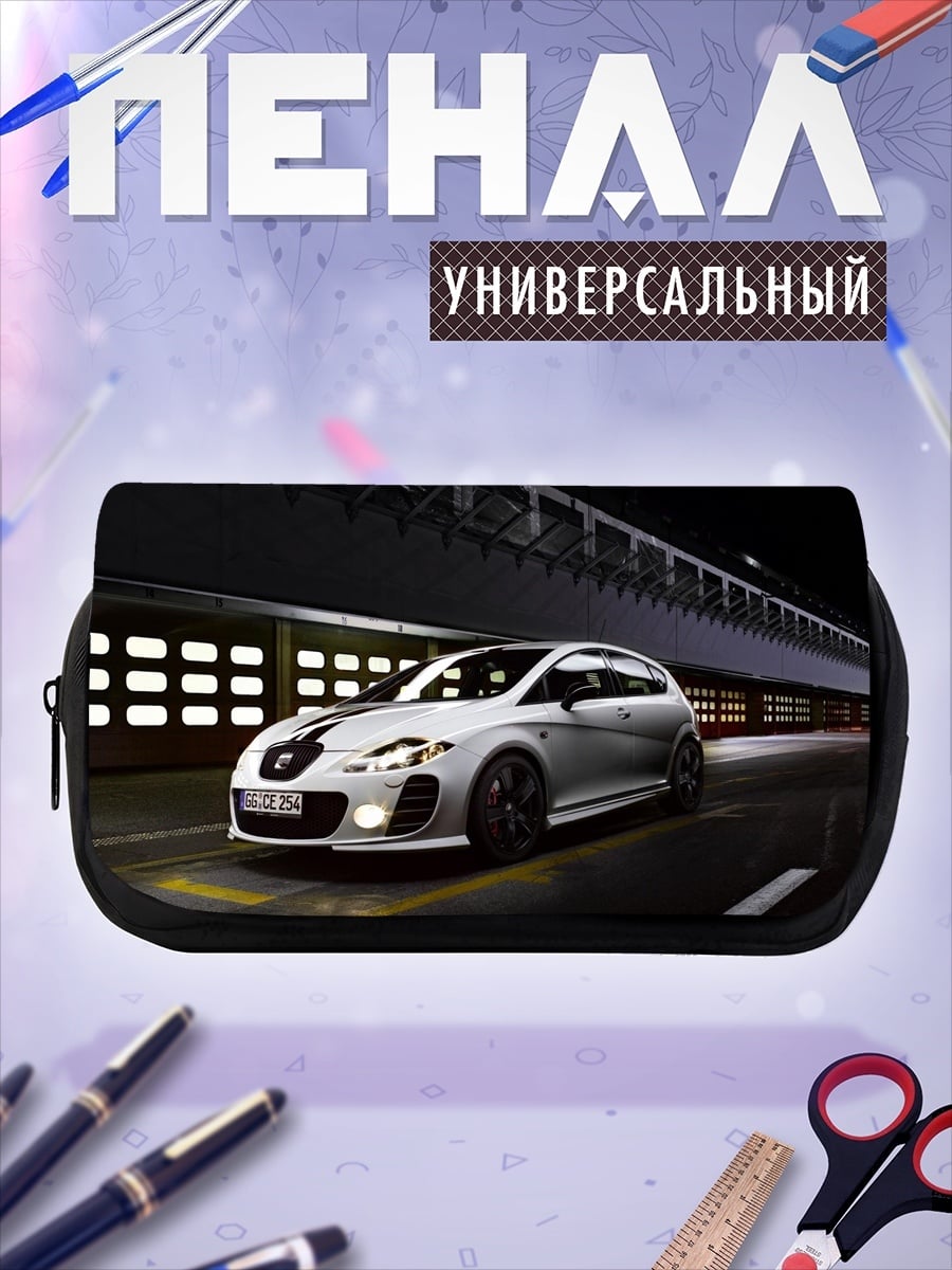 Пенал-косметичка спортивный автомобиль