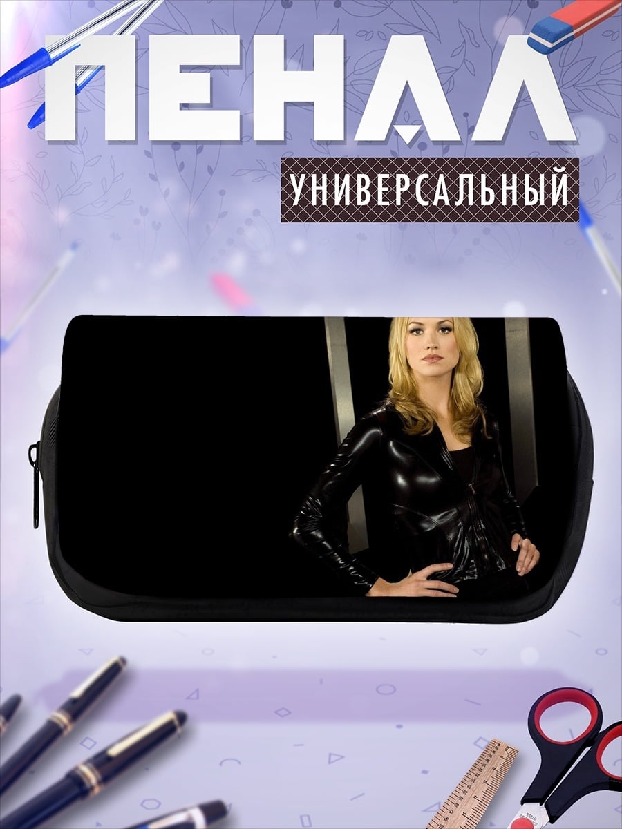 Пенал-косметичка девушка в коже