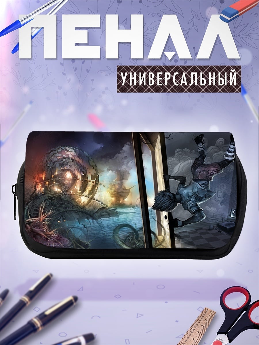 Пенал-косметичка Падение в кроличью нору