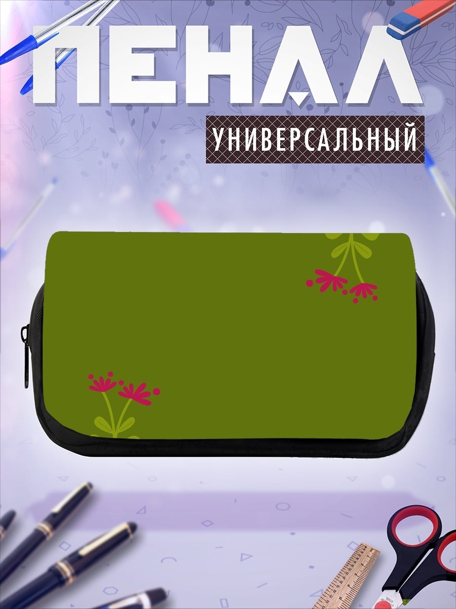 Пенал-косметичка Цветочный узор