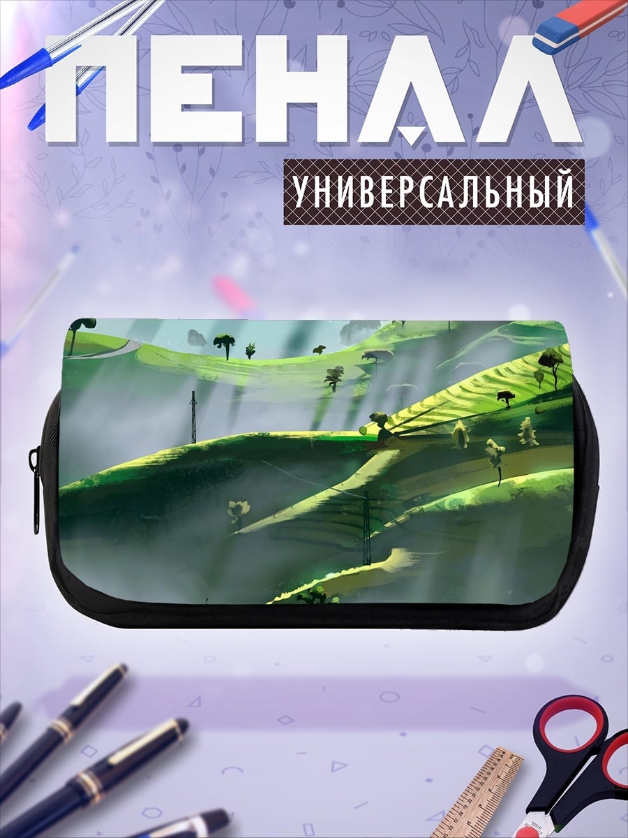 Пенал-косметичка Зеленые холмы туман