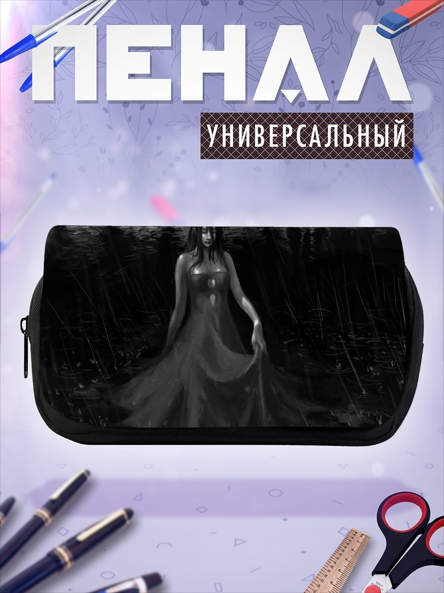 Пенал-косметичка Девушка в дожде