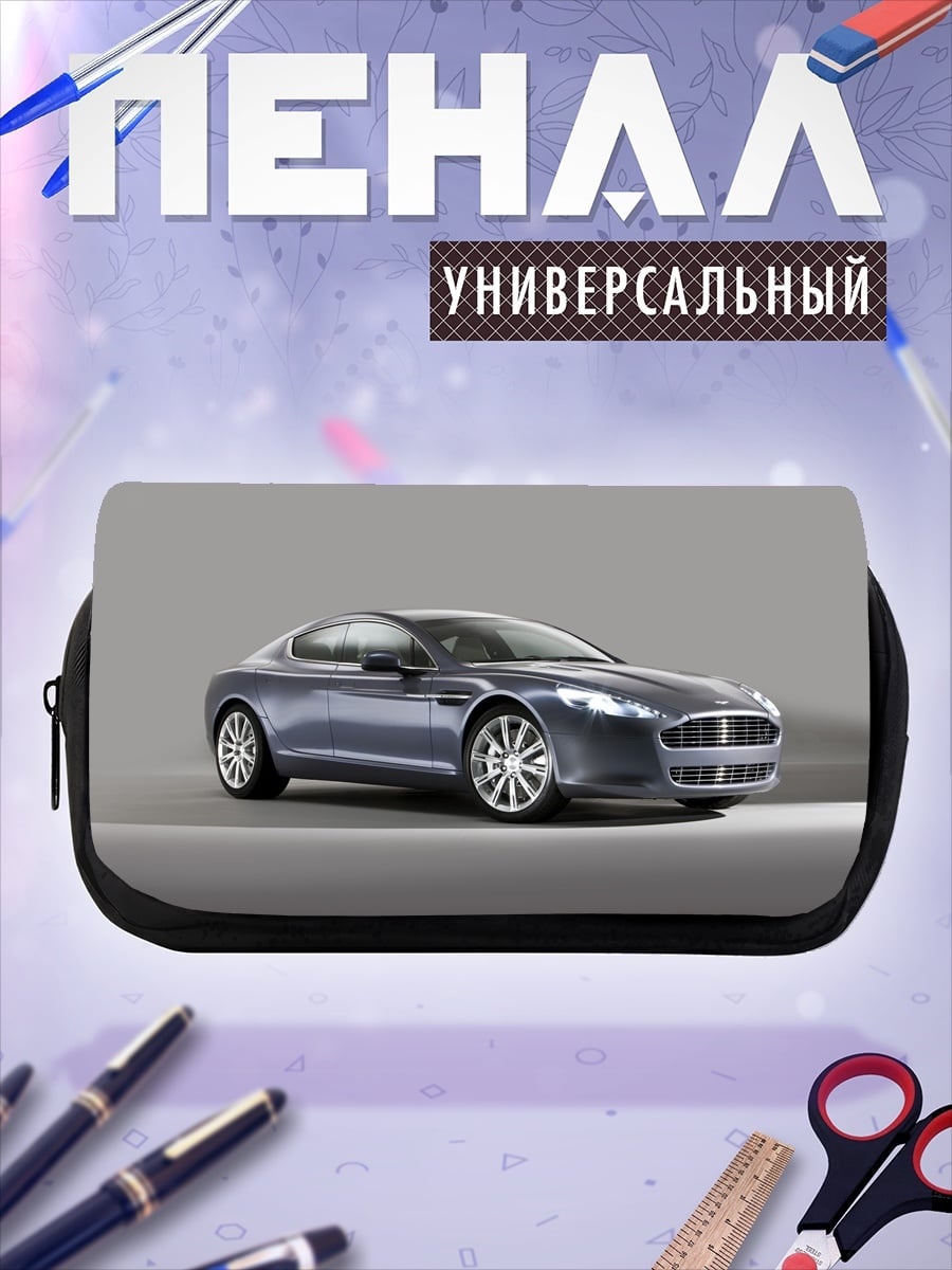Пенал-косметичка спортивный автомобиль