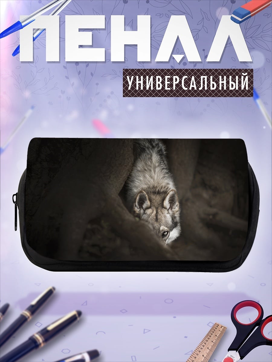 Пенал-косметичка волк в темноте