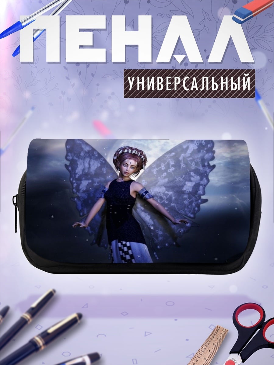 Пенал-косметичка Лунная фея