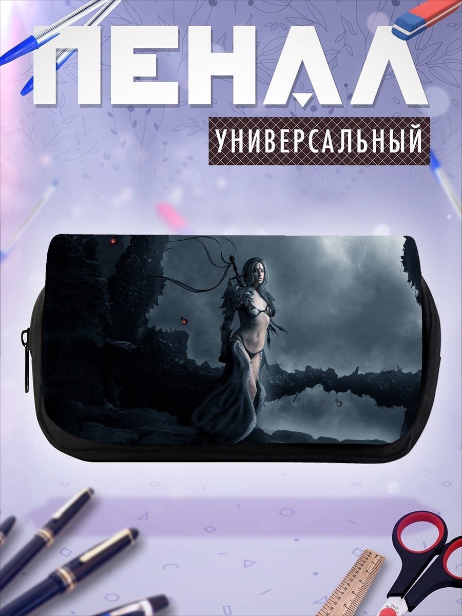 Пенал-косметичка Девушка в мрачном мире
