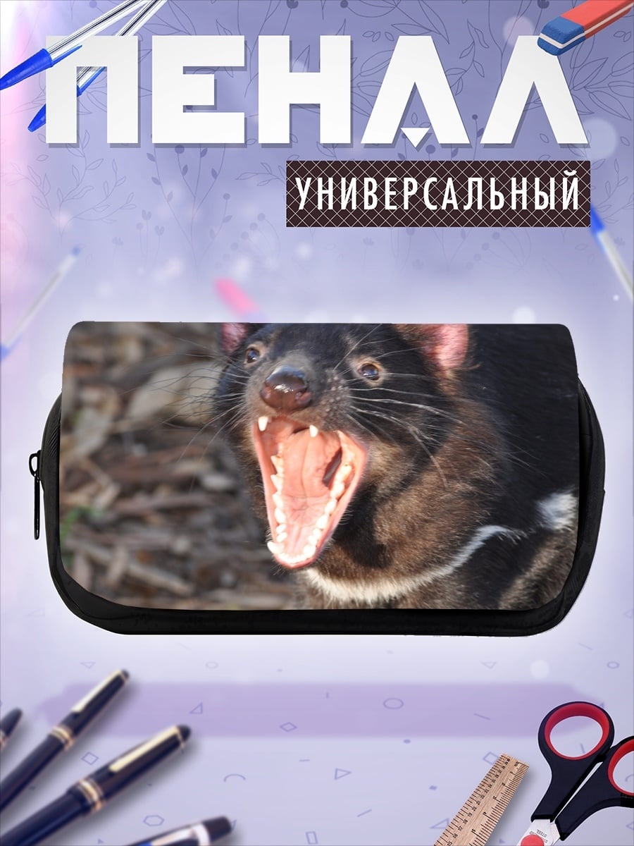 Пенал-косметичка Тасманийский дьявол