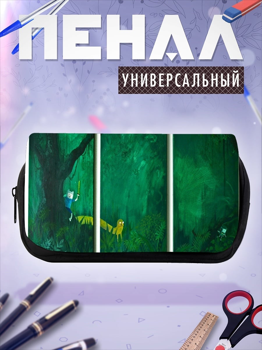 Пенал-косметичка Лесная сказка