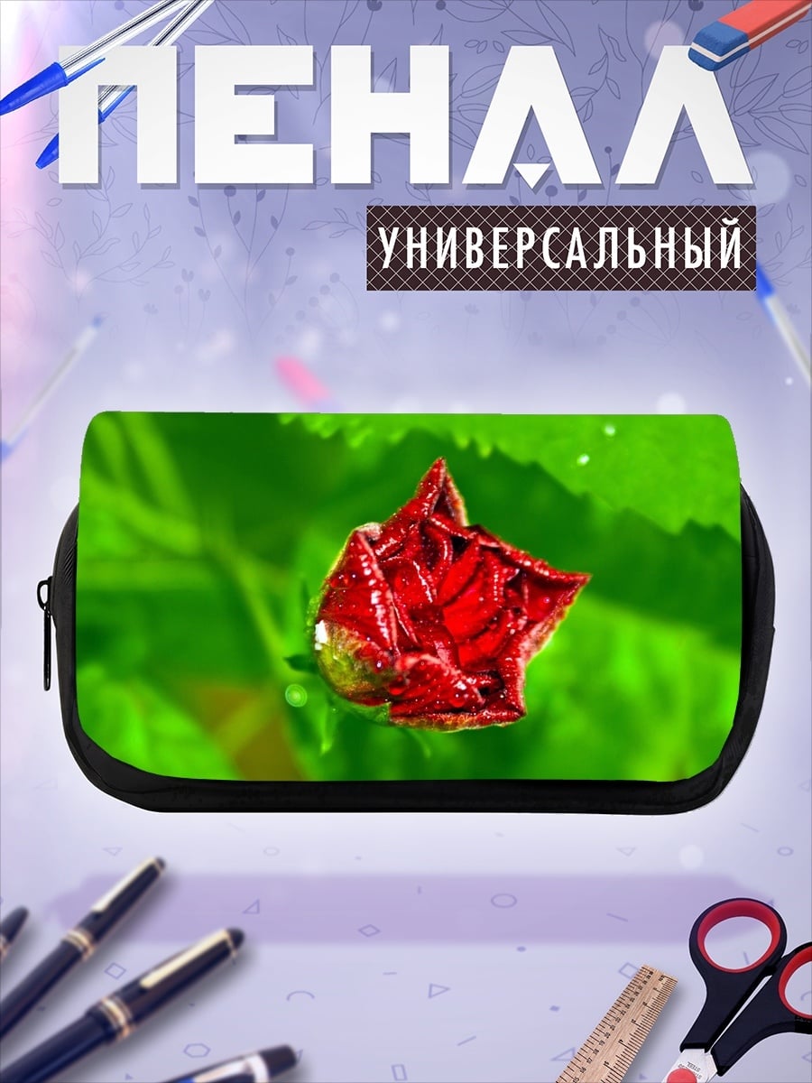 Пенал-косметичка Красный цветок