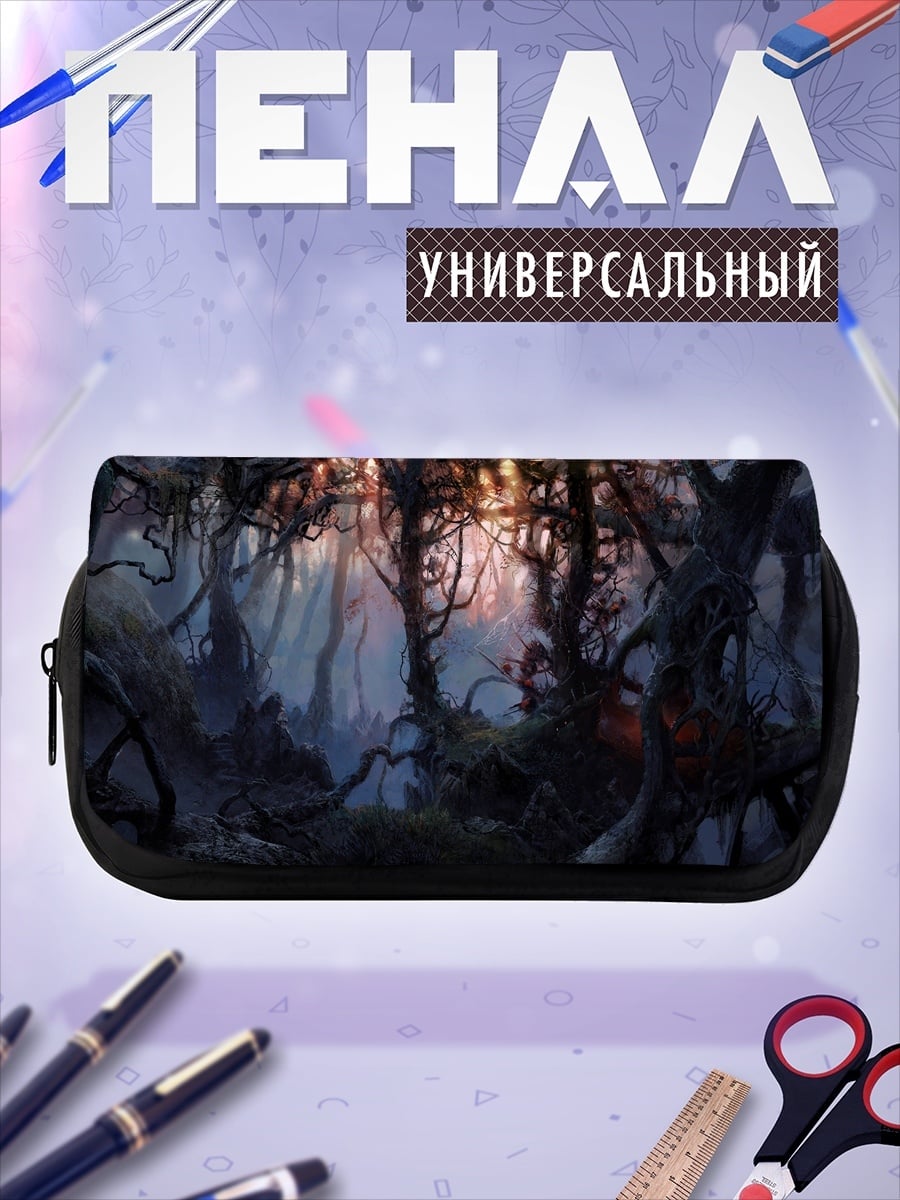 Пенал-косметичка заколдованный лес