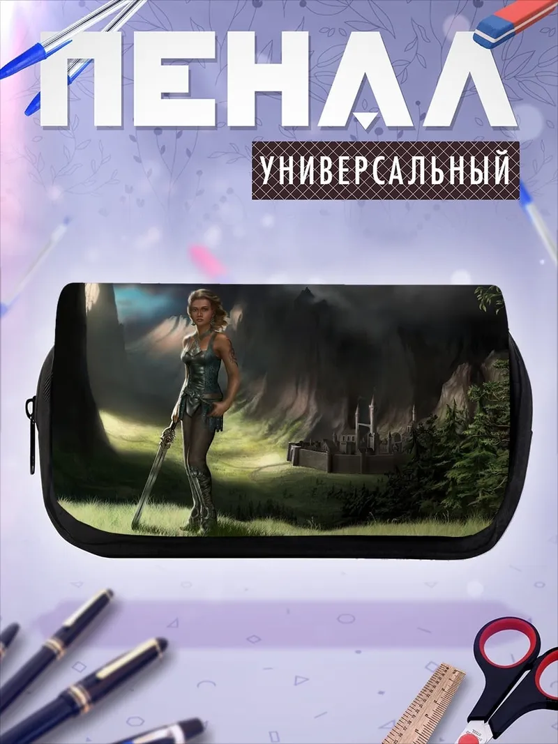 Пенал-косметичка воительница в лесу