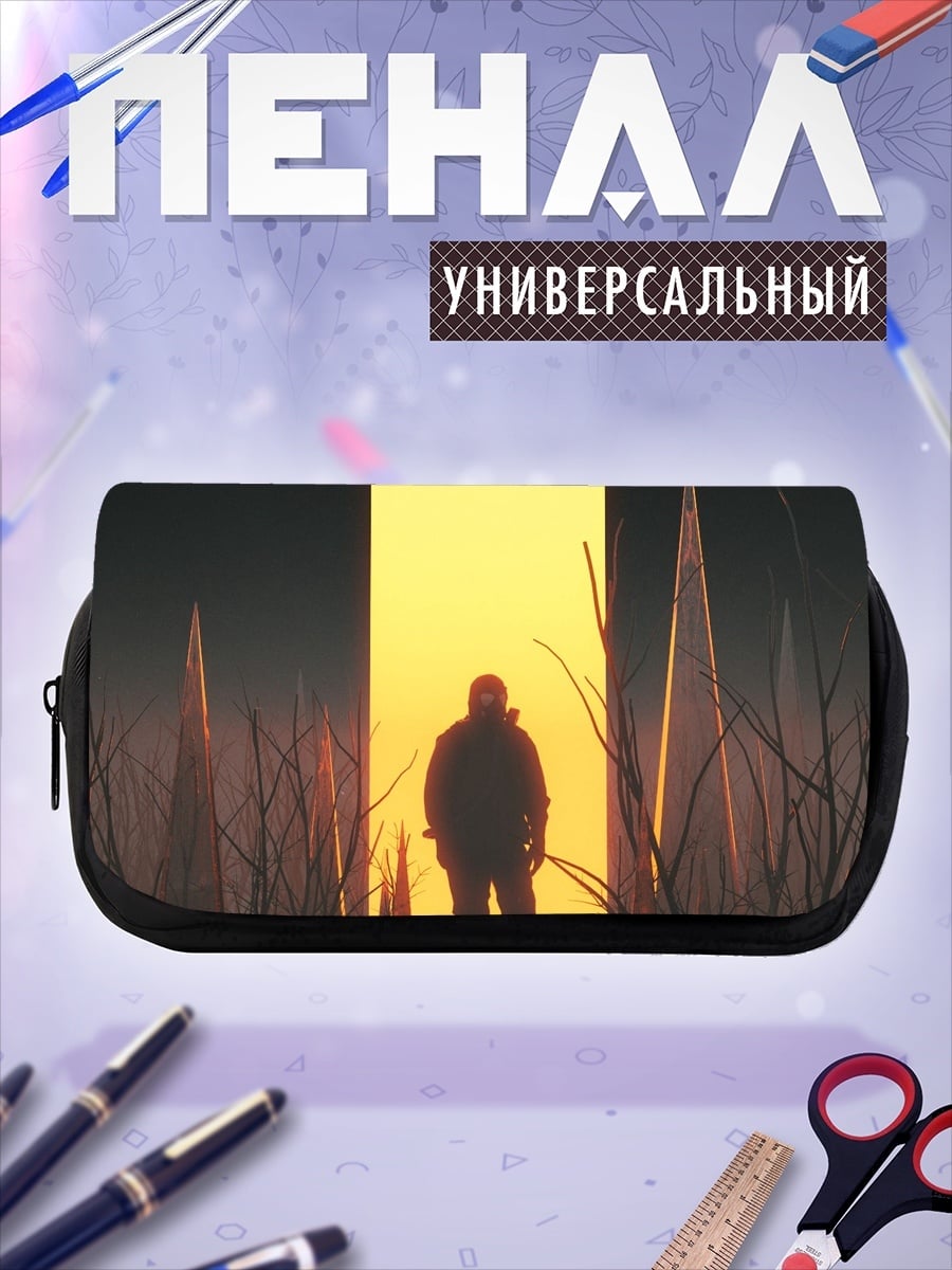 Пенал-косметичка человек у светящейся двери