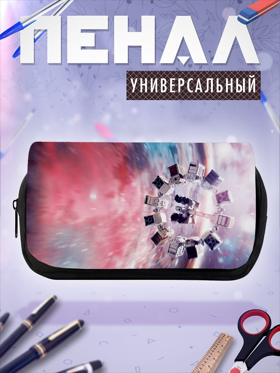 Пенал-косметичка Космический корабль