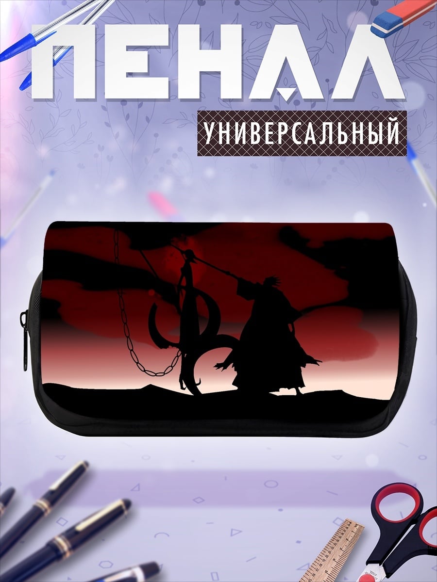 Пенал-косметичка тёмный воин