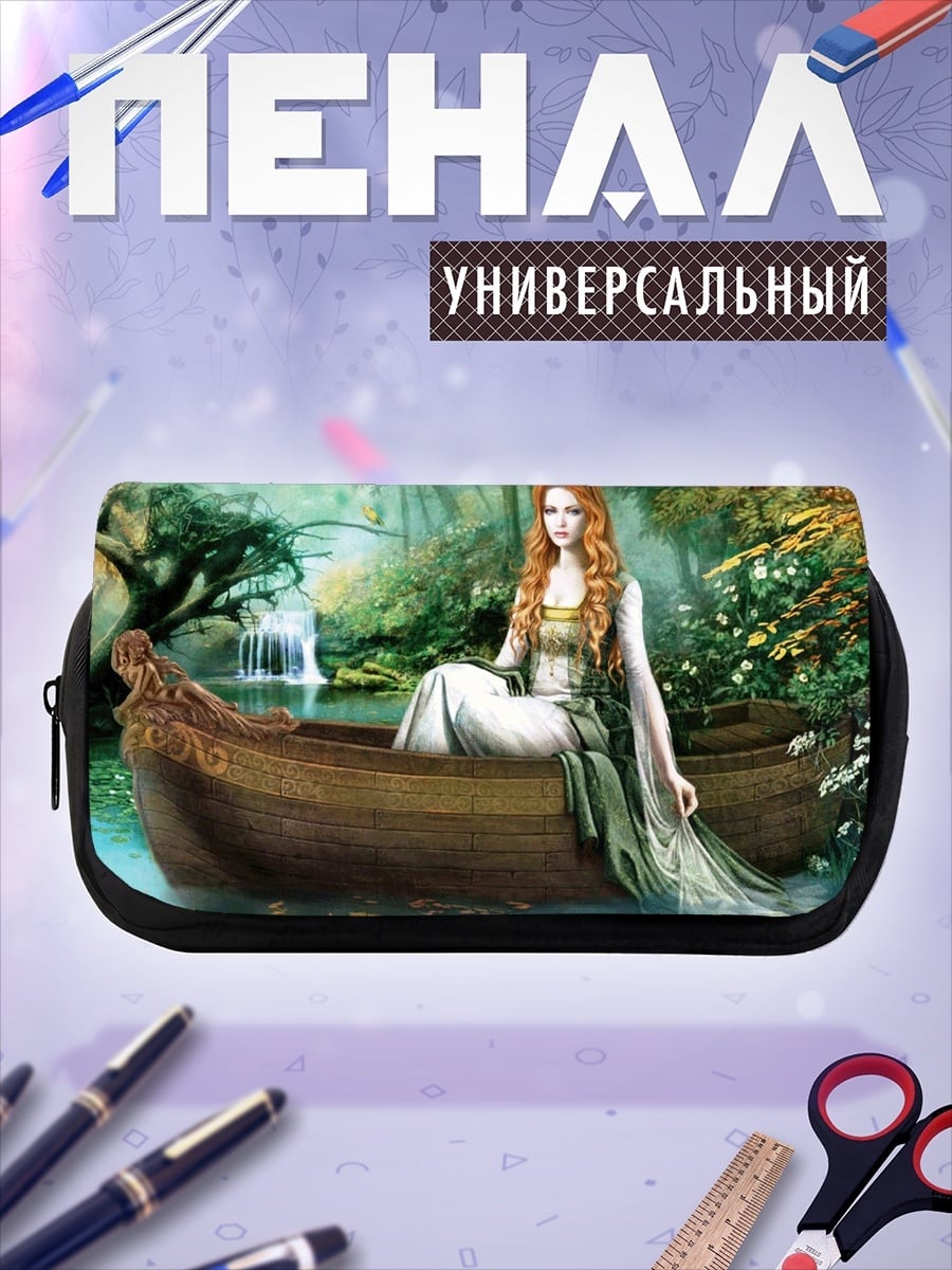 Пенал-косметичка русалка в лодке