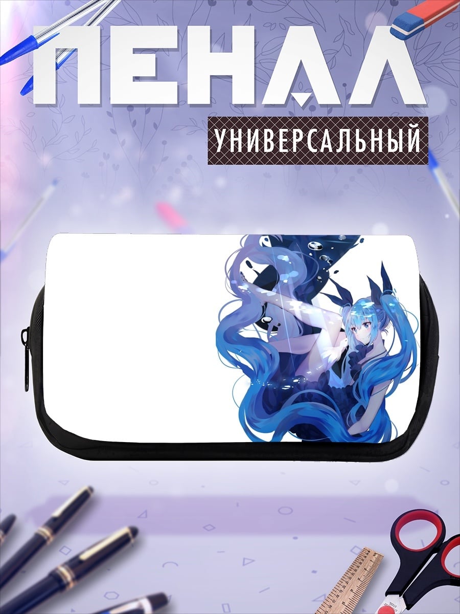 Пенал-косметичка Две девушки в воде