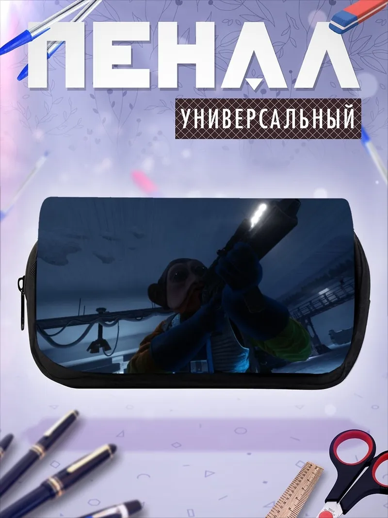 Пенал-косметичка девушка в скафандре