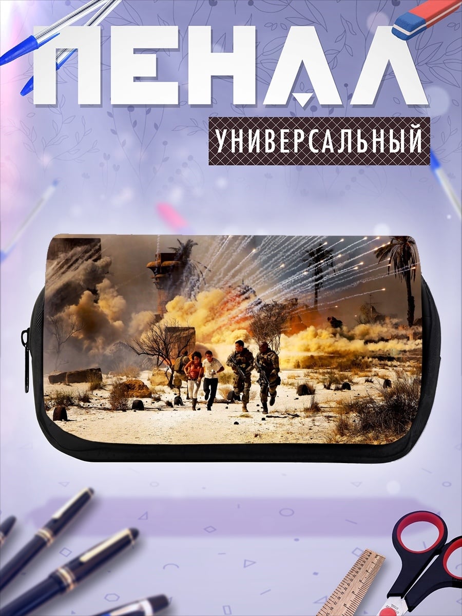 Пенал-косметичка Бегство от взрывов
