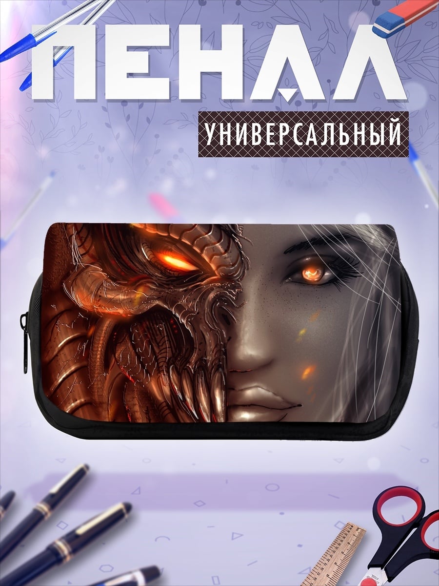 Пенал-косметичка Двойственность демона и человека