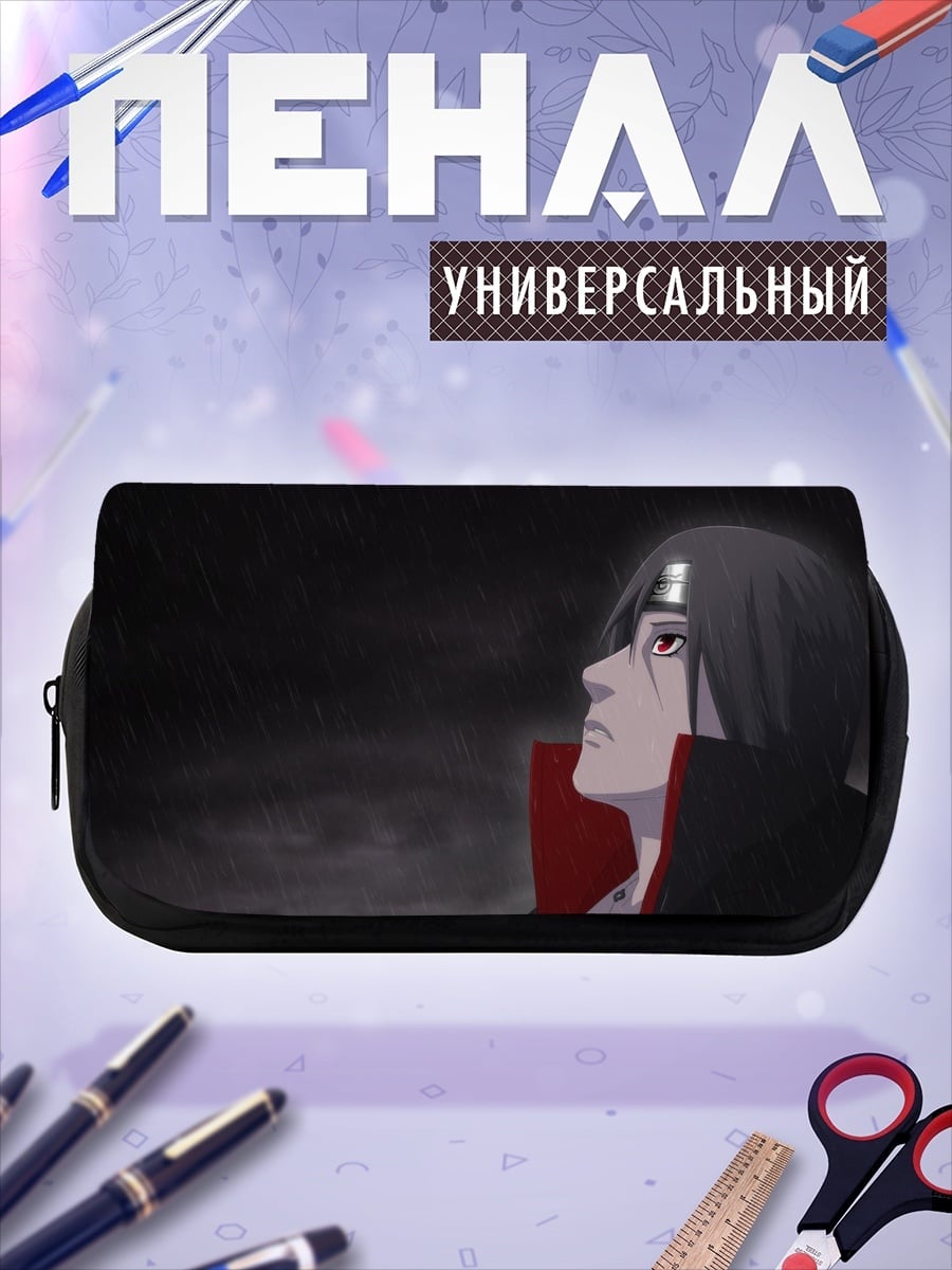 Пенал-косметичка Персонаж Акацуки