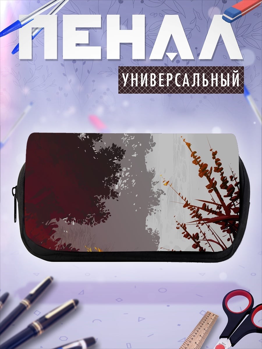 Пенал-косметичка туманный лес утро