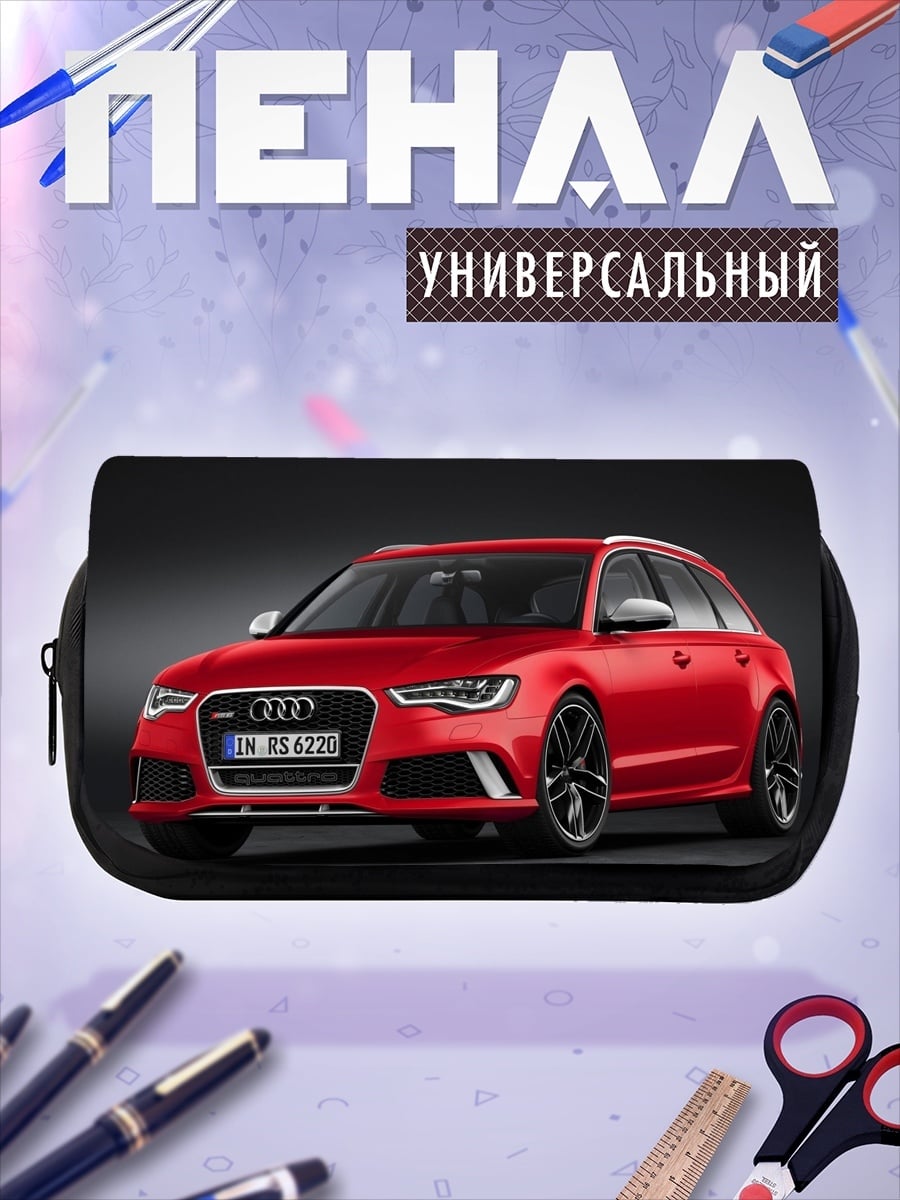 Пенал-косметичка красный автомобиль спорт