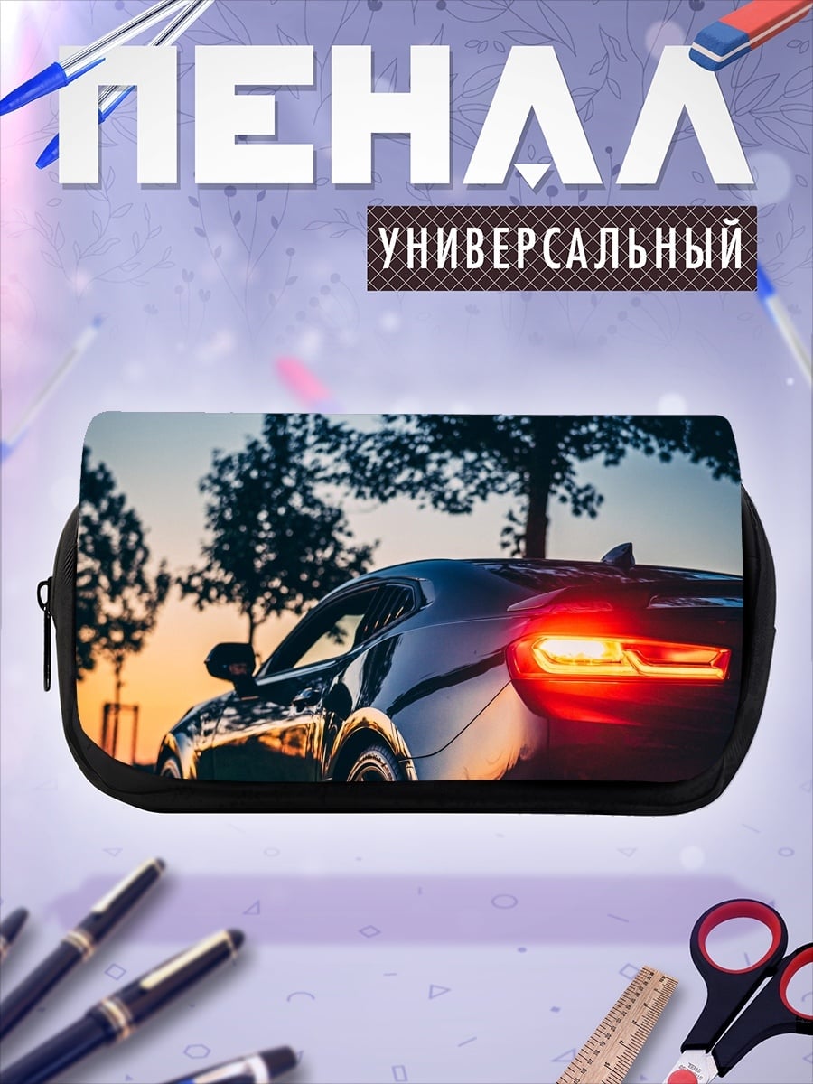 Пенал-косметичка спортивные машины закат