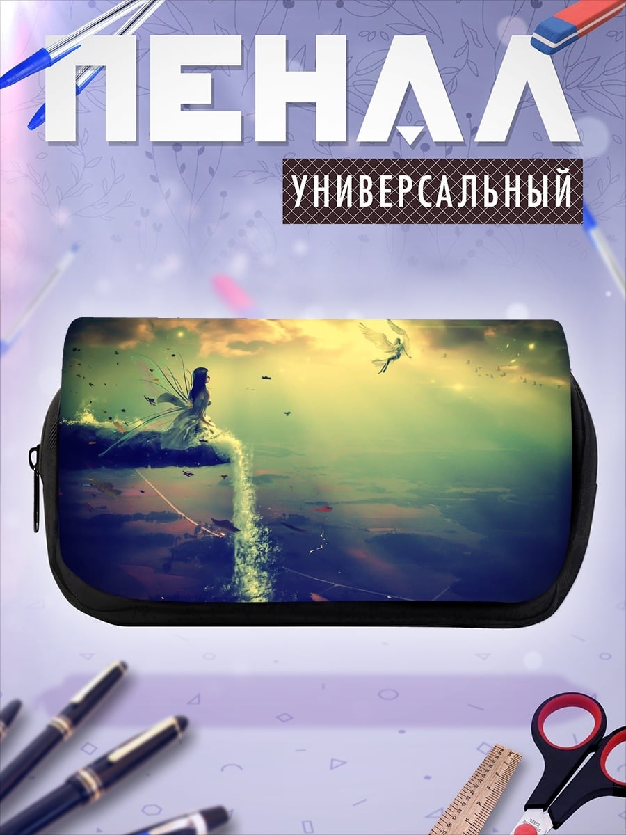 Пенал-косметичка девушка и ангел
