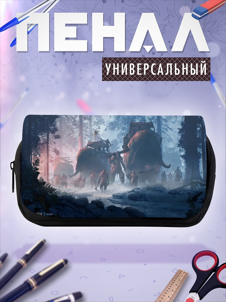 Пенал-косметичка мамонты в тумане