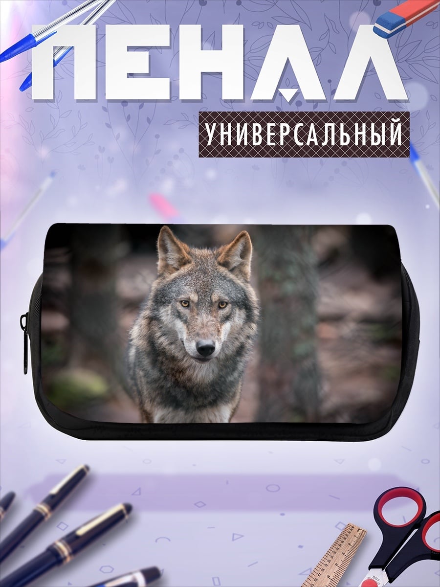 Пенал-косметичка портрет волка