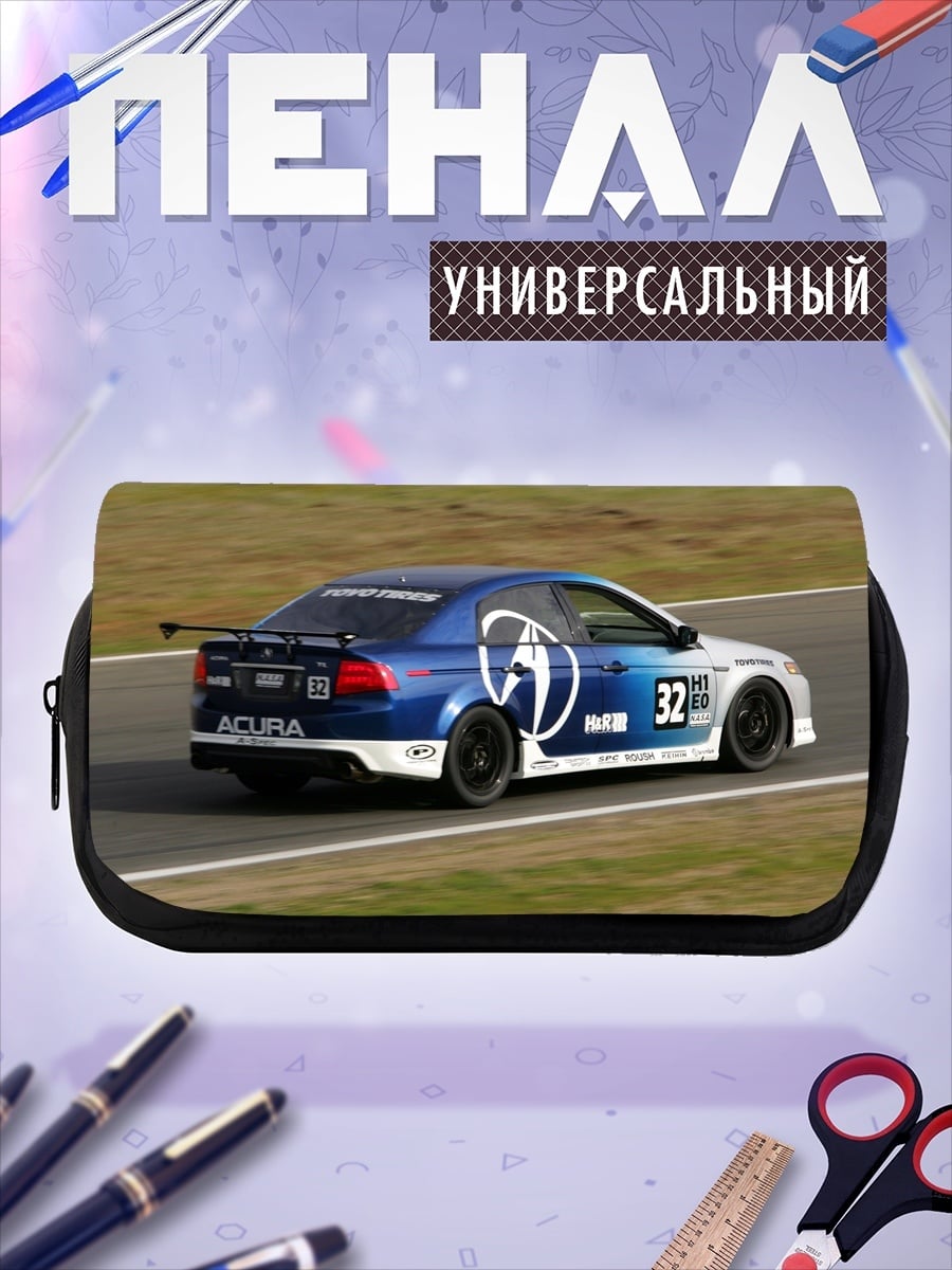 Пенал-косметичка гоночная Acura 32