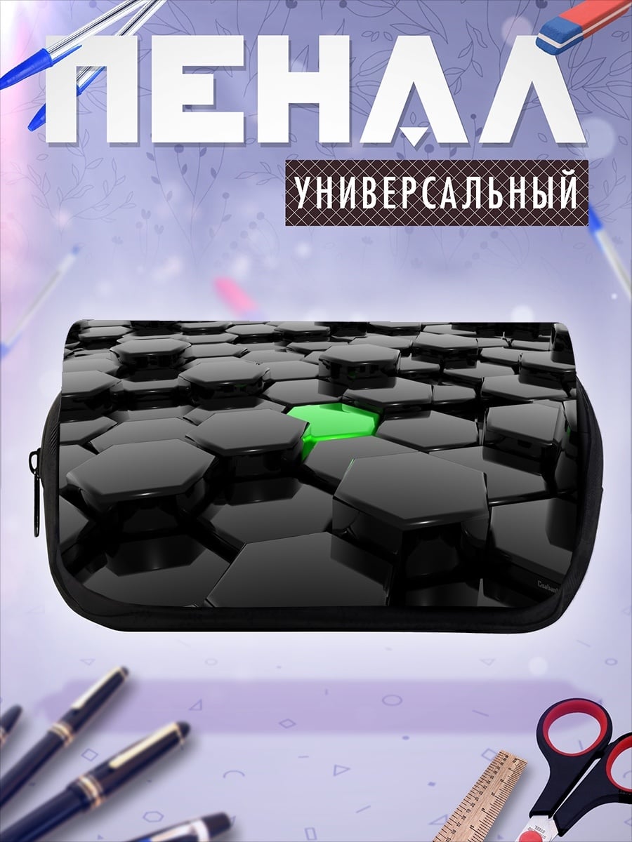 Пенал-косметичка зеленый среди черного