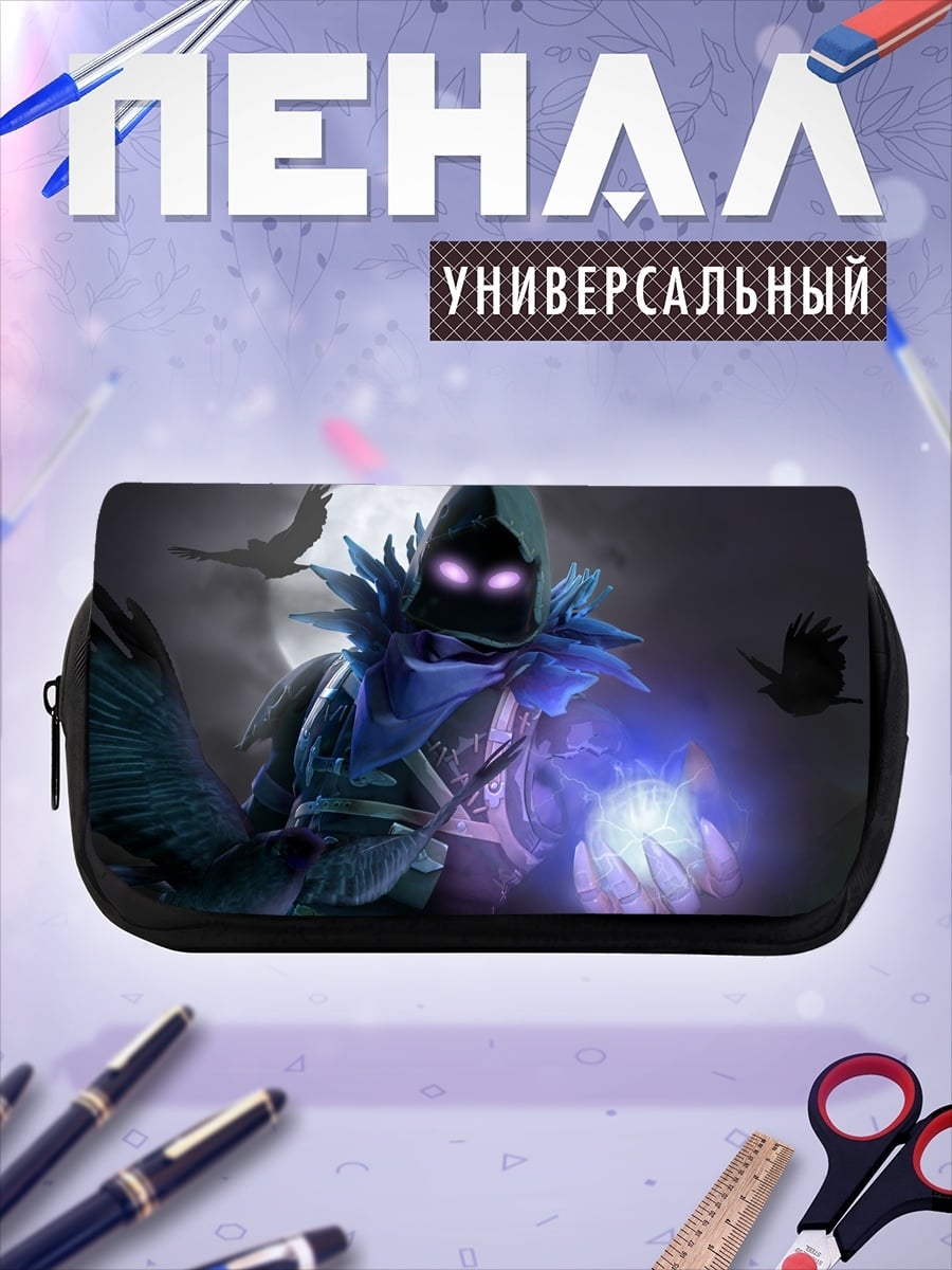 Пенал-косметичка Ворон колдун светится