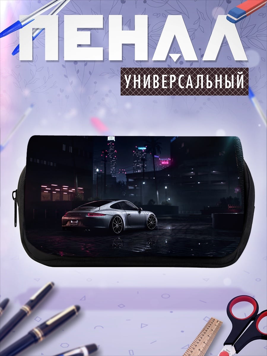 Пенал-косметичка Porsche в городе