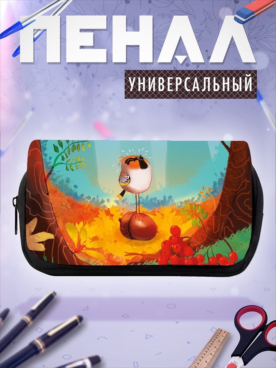 Пенал-косметичка Птичка на желуде
