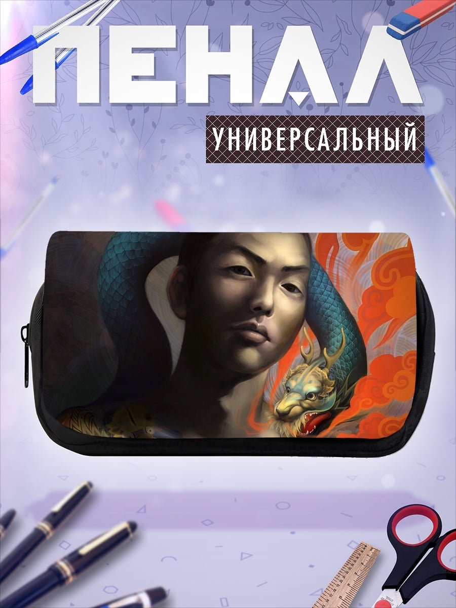 Пенал-косметичка Японец со змеей